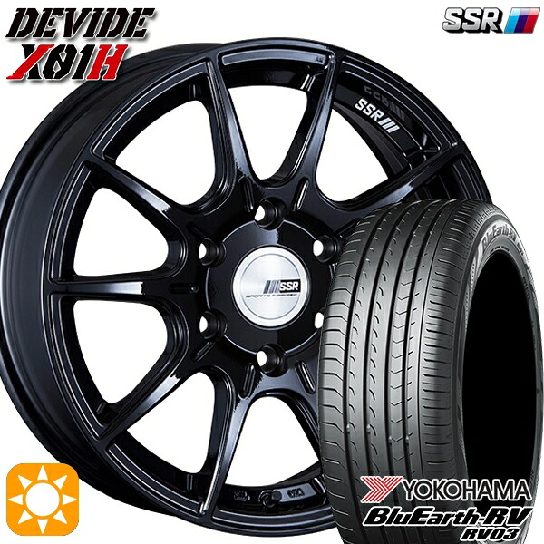 【取付対象】215/60R17 96H ヨコハマ ブルーアース RV03 SSR ディバイド X01H グロスブラック 17インチ 6.5J 6H139.7 サマータイヤホイールセット