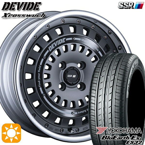 【取付対象】175/60R16 82H ヨコハマ ブルーアース ES32 SSR ディバイド クロスバッハ フラットガンメタル 16インチ 6.0J 4H100 サマータイヤホイールセット ｜エムオートギャラリー 159,950円