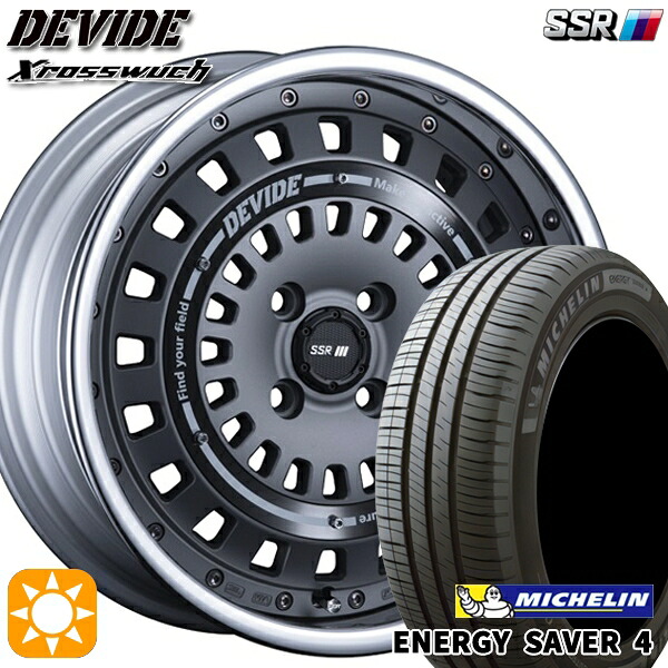 【取付対象】195/50R16 88V XL ミシュラン エナジーセイバー4 SSR ディバイド クロスバッハ フラットガンメタル 16インチ 6.0J 4H100 サマータイヤホイールセット ｜エムオートギャラリー