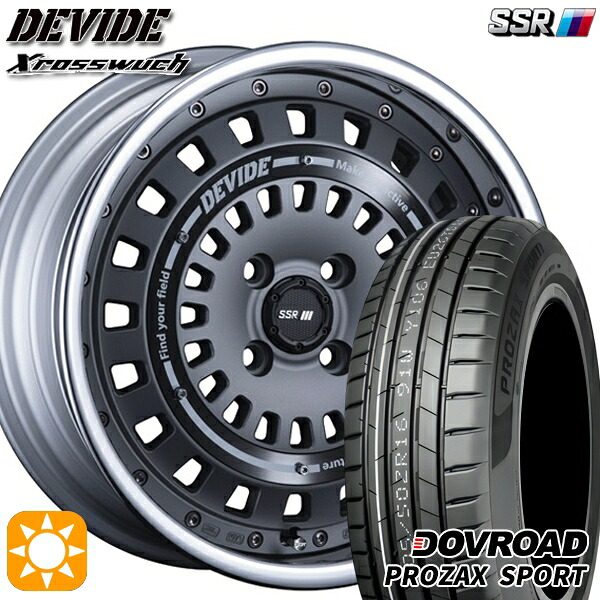 【取付対象】205/45R17 88W XL DOVROAD プロザックススポーツ SSR ディバイド クロスバッハ フラットガンメタル 17インチ 6.5J 4H100 サマータイヤホイールセット ｜エムオートギャラリー