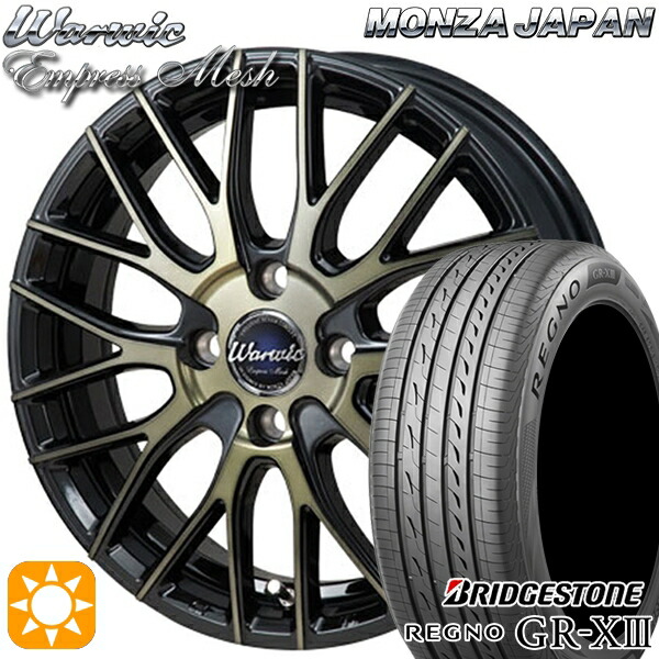 【取付対象】アクア マツダ2 ノート 185/65R15 92H XL ブリヂストン レグノ GR-X3 モンツァ ワーウィック エンプレスメッシュ ブラッククリア/ポリッシュ 15インチ 6.0J 4H100 サマータイヤホイールセット
