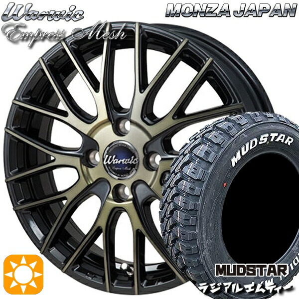 【取付対象】ライズ ロッキー 215/60R16 99T XL マッドスター ラジアル M/T ホワイトレター モンツァ ワーウィック エンプレスメッシュ ブラッククリア/ポリッシュ 16インチ 6.0J 4H100 サマータイヤホイールセット