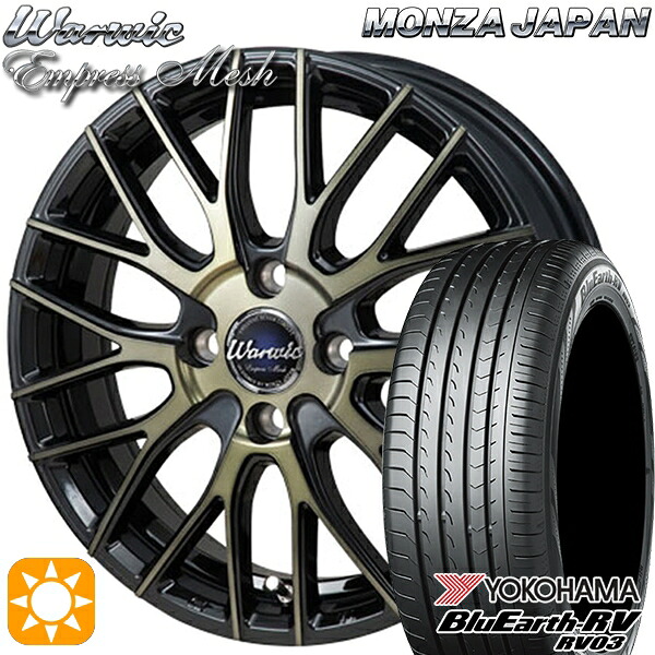 【取付対象】マツダ2 ノート 185/65R15 88H ヨコハマ ブルーアース RV03 モンツァ ワーウィック エンプレスメッシュ ブラッククリア/ポリッシュ 15インチ 6.0J 4H100 サマータイヤホイールセット