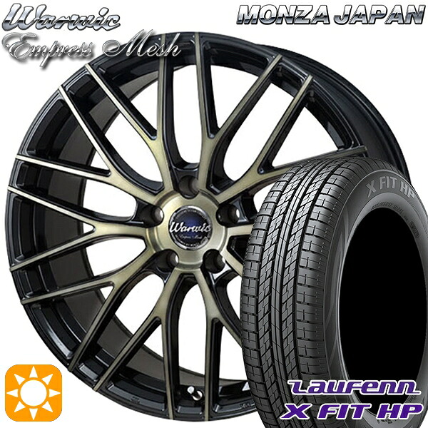 【取付対象】アウトランダー デリカD5 225/55R18 98V ラウフェン X FIT HP LA41 モンツァ ワーウィック エンプレスメッシュ ブラッククリア/ポリッシュ 18インチ 8.0J 5H114.3 サマータイヤホイールセット