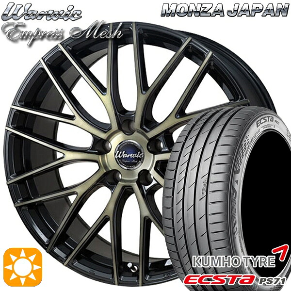 【取付対象】アルファード ヴェルファイア 235/50R18 101W XL クムホ エクスタ PS71 モンツァ ワーウィック エンプレスメッシュ ブラッククリア/ポリッシュ 18インチ 8.0J 5H114.3 サマータイヤホイールセット