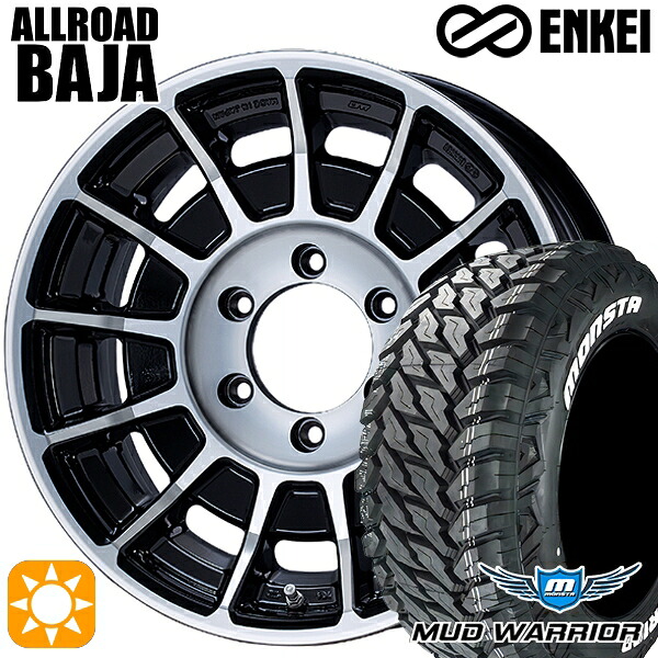 【取付対象】プラド 265/65R17 120/117Q 10PR LT モンスタ マッドウォーリアー ENKEI オールロード BAJA マシニングブラック 17インチ 8.0J 6H139.7 サマータイヤホイールセット |エムオートギャラリー