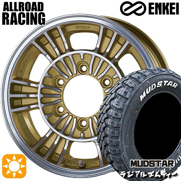 【取付対象】195/80R15 107/105N マッドスター ラジアル M/T ホワイトレター ENKEI オールロード レーシング マシニングゴールド 15インチ 6.0J 6H139.7 サマータイヤホイールセット