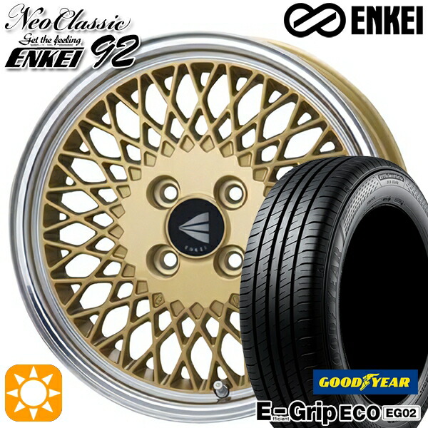【取付対象】アクア デミオ ノート 195/55R16 87V グッドイヤー エフィシェントグリップ EG02 ENKEI ネオクラシック エンケイ92 ゴールドwithマシンドリップ 16インチ 6.5J 4H100 サマータイヤホイールセット 89,705円