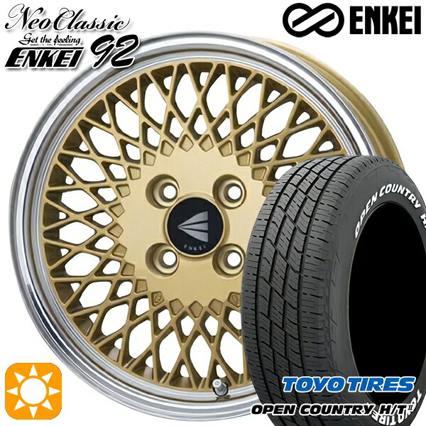 【取付対象】ライズ ロッキー 215/70R16 100H トーヨー オープンカントリー H/T2 WL ENKEI ネオクラシック エンケイ92 ゴールドwithマシンドリップ 16インチ 6.5J 4H100 サマータイヤホイールセット