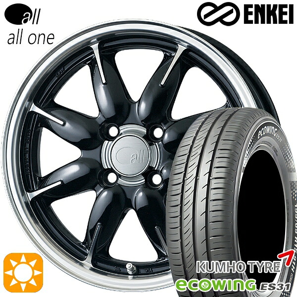 【取付対象】165/65R15 81H クムホ エコウィング ES31 ENKEI オール オールワン マシニングブラック 15インチ 5.0J 4H100 サマータイヤホイールセット ｜エムオートギャラリー