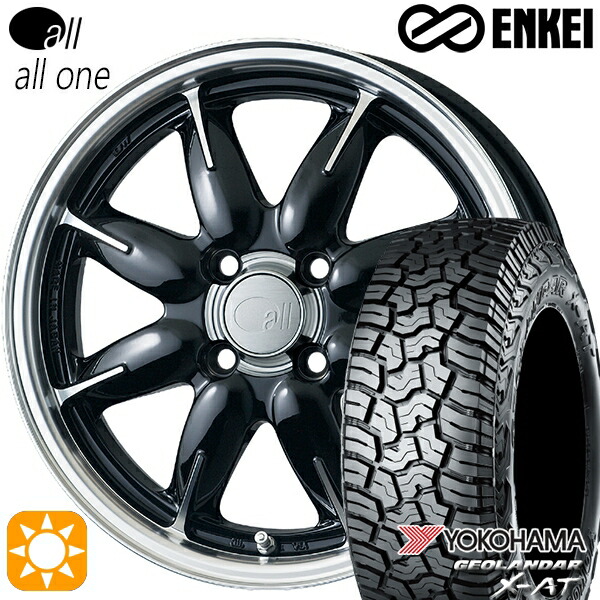 【取付対象】アゲトラ 165/65R14 ヨコハマ ジオランダーX-AT G016 ENKEI オール オールワン マシニングブラック 14インチ 5.0J 4H100 サマータイヤホイールセット