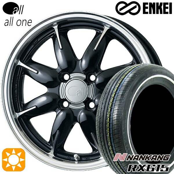 【取付対象】155/65R14 ナンカン RX615 ホワイトリボン ENKEI オール オールワン マシニングブラック 14インチ 5.0J 4H100 サマータイヤホイールセット
