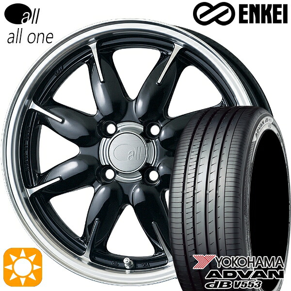 【取付対象】165/55R15 75V ヨコハマ アドバンデシベル V553 ENKEI オール オールワン マシニングブラック 15インチ 5.0J 4H100 サマータイヤホイールセット ｜エムオートギャラリー
