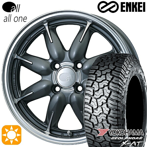 タイヤ 165/65r14ジオランダー 取付対象 アゲトラ 165 65R14 ヨコハマ