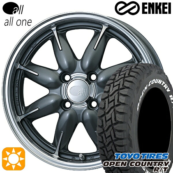 【取付対象】タフト 165/65R15 81Q トーヨー オープンカントリー R/T ホワイトレター ENKEI オール オールワン マシニングガンメタリック 15インチ 5.0J 4H100 サマータイヤホイールセット ｜エムオートギャラリー