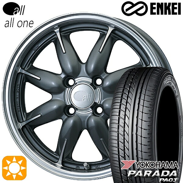 【取付対象】軽トラ 165/55R14C 95/93N ヨコハマ パラダ PA03 ENKEI オール オールワン マシニングガンメタリック 14インチ 5.0J 4H100 サマータイヤホイールセット