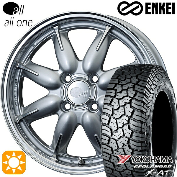 【取付対象】アゲトラ 165/65R14 ヨコハマ ジオランダーX-AT G016 ENKEI オール オールワン マシニングシルバー 14インチ 5.0J 4H100 サマータイヤホイールセット