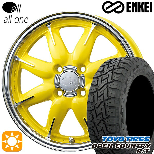 【取付対象】N-BOX 155/65R14 75Q トーヨー オープンカントリー R/T ENKEI オール オールワン マシニングレモンイエロー 14インチ 5.0J 4H100 サマータイヤホイールセット