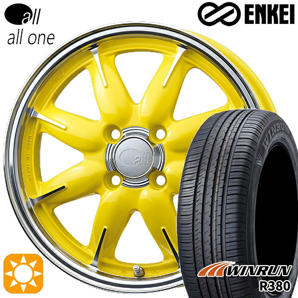 【取付対象】エブリィワゴン 165/60R14 75H ウィンラン R380 ENKEI オール オールワン マシニングレモンイエロー 14インチ 5.0J 4H100 サマータイヤホイールセット