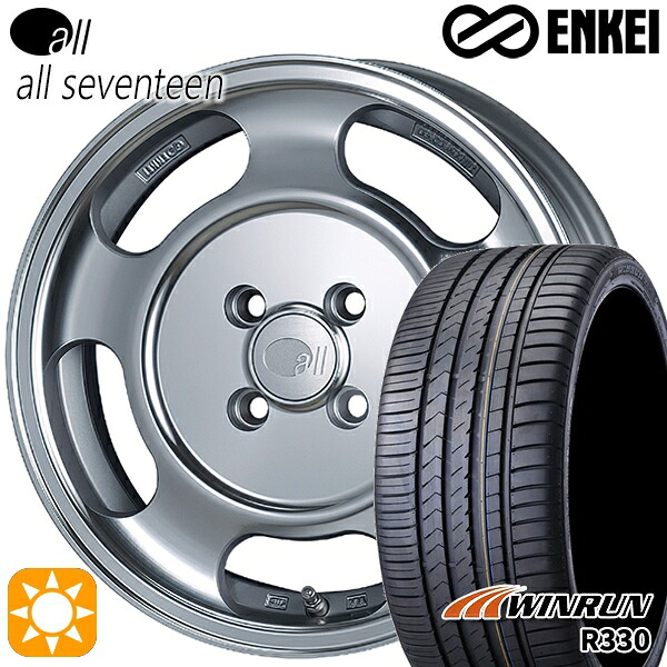【取付対象】N-BOX ウェイク 165/55R15 75H ウィンラン R330 ENKEI オール オールセブンティーン 15インチ 5.0J 4H100 サマータイヤホイールセット