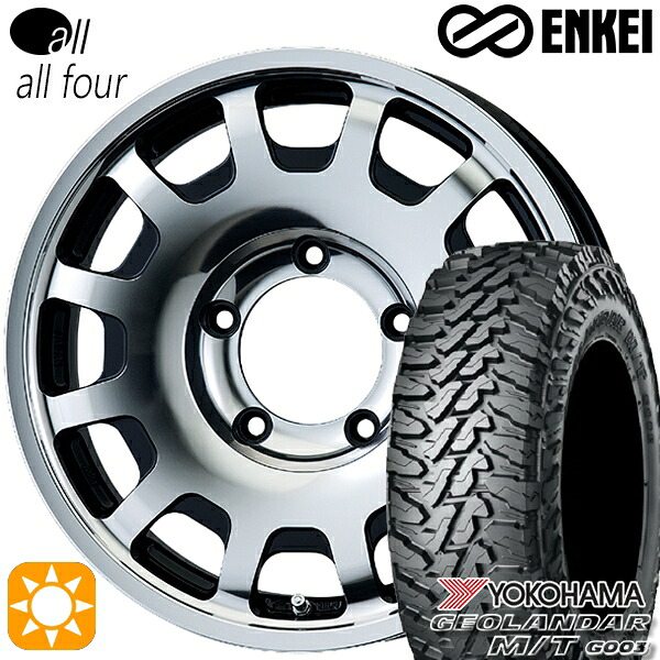 【取付対象】[5本セット]ジムニー 185/85R16 105/103N LT ヨコハマ ジオランダーM/T G003 ENKEI エンケイ オール オールフォー マシニングブラック 16インチ 5.5J 5H139.7 サマータイヤホイールセット