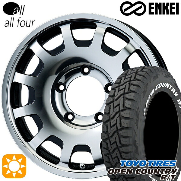 【取付対象】ジムニー 185/85R16 105/103N LT トーヨー オープンカントリー R/T ホワイトレター ENKEI オール オールフォー マシニングブラック 16インチ 5.5J 5H139.7 サマータイヤホイールセット ｜エムオートギャラリー