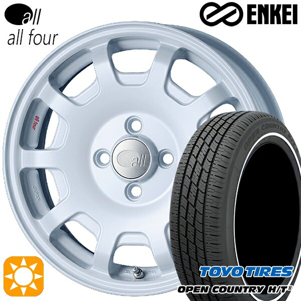 【取付対象】165/60R15 77H トーヨー オープンカントリー H/T2 WR ENKEI オール オールフォー パールホワイト 15インチ 5.0J 4H100 サマータイヤホイールセット 76,010円