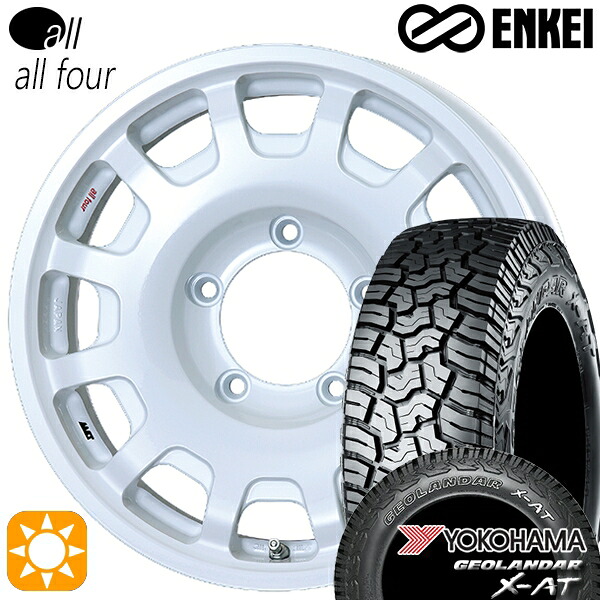 【取付対象】[5本セット]ジムニー 195R16C 104/102Q ヨコハマ ジオランダーX-AT G016 ENKEI エンケイ オール オールフォー パールホワイト 16インチ 5.5J 5H139.7 サマータイヤホイールセット