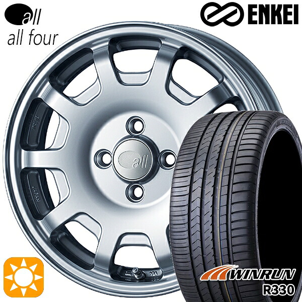 【取付対象】N-BOX ウェイク 165/55R15 75H ウィンラン R330 ENKEI オール オールフォー スパークルシルバー 15インチ 5.0J 4H100 サマータイヤホイールセット