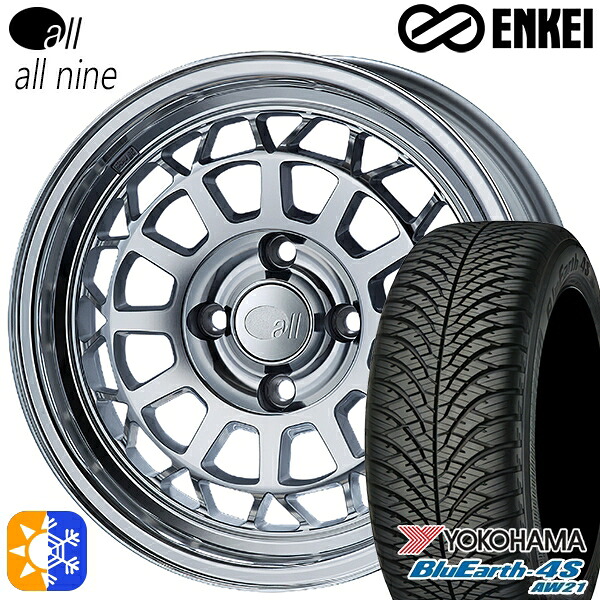 フィット アクア 185/60R15 88H XL ヨコハマ ブルーアース 4S AW21 ENKEI オール オールナイン ミラーポリッシュ 15インチ 6.0J 4H100 オールシーズンタイヤホイールセット