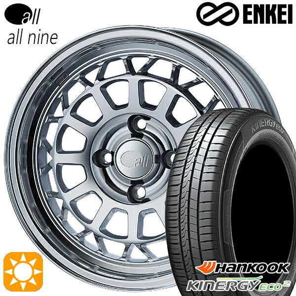 【取付対象】175/65R15 84H ハンコック KlnERGy ECO2 K435 ENKEI オール オールナイン ミラーポリッシュ 15インチ 6.0J 4H100 サマータイヤホイールセット ｜エムオートギャラリー 77,605円