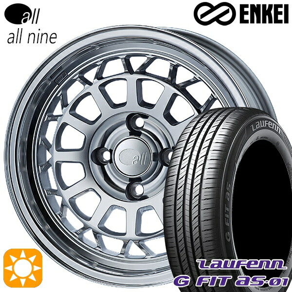 【取付対象】フィット アクア 175/65R15 84H ラウフェン G FIT as-01 LH42 ENKEI オール オールナイン ミラーポリッシュ 15インチ 6.0J 4H100 サマータイヤホイールセット
