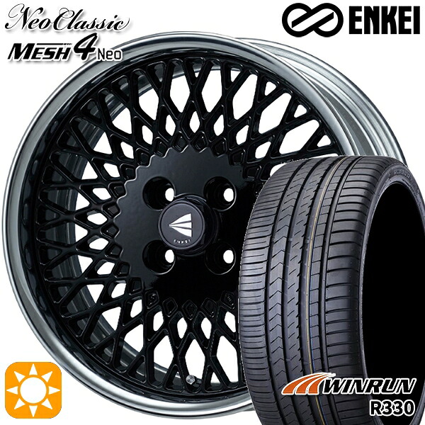 【取付対象】アクア ヤリス 195/45R17 85W XL ウィンラン R330 ENKEI ネオクラシック メッシュ4ネオ [Hi Disk] ブラック 17インチ 6.5J 4H100 サマータイヤホイールセット