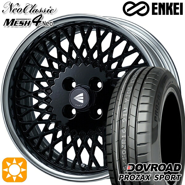 【取付対象】マツダ2 ノート 205/45R17 88W XL DOVROAD プロザックススポーツ ENKEI ネオクラシック メッシュ4ネオ [Hi Disk] ブラック 17インチ 6.0J 4H100 サマータイヤホイールセット 107,525円