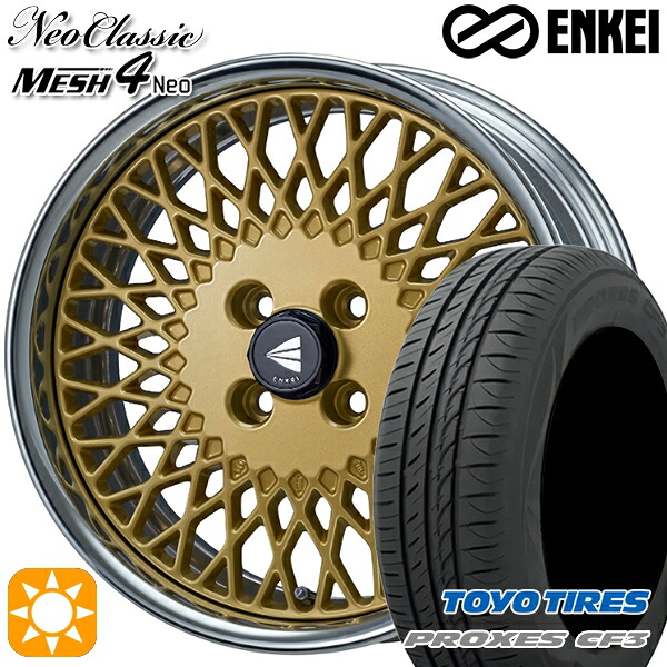 【取付対象】アクア デミオ ノート 195/55R16 91V XL トーヨー プロクセス CF3 ENKEI ネオクラシック メッシュ4ネオ [Hi Disk] ゴールド 16インチ 6.5J 4H100 サマータイヤホイールセット