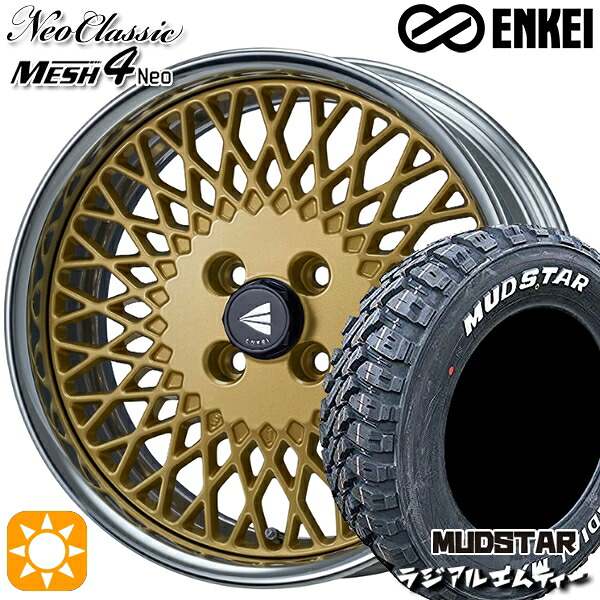 【取付対象】205/60R16 96T XL マッドスター ラジアル M/T ホワイトレター ENKEI ネオクラシック メッシュ4ネオ [Hi Disk] ゴールド 16インチ 6.0J 4H100 サマータイヤホイールセット