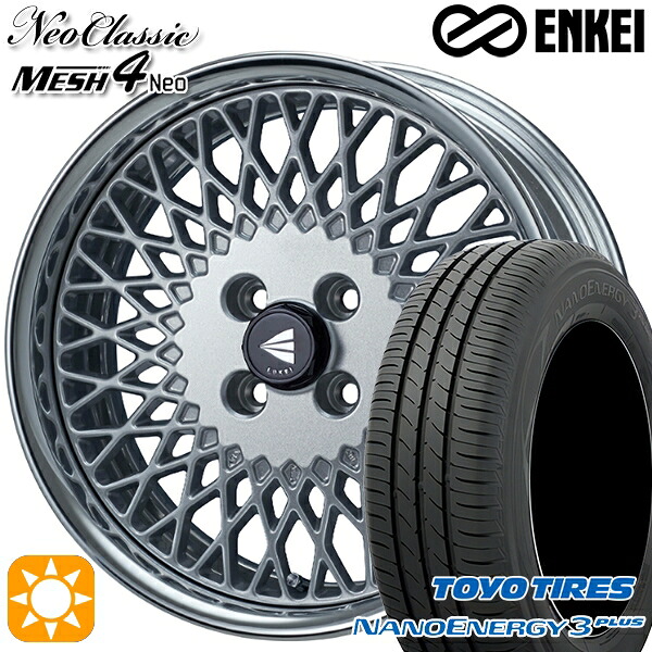 【取付対象】195/45R16 80W トーヨー ナノエナジー3プラス ENKEI ネオクラシック メッシュ4ネオ [Hi Disk] シルバー 16インチ 6.0J 4H100 サマータイヤホイールセット ｜エムオートギャラリー