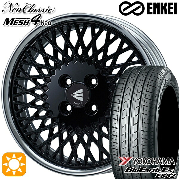 【取付対象】マツダ2 ノート 195/55R16 87V ヨコハマ ブルーアース ES32 ENKEI ネオクラシック メッシュ4ネオ [Lo Disk] ブラック 16インチ 6.0J 4H100 サマータイヤホイールセット ｜エムオートギャラリー