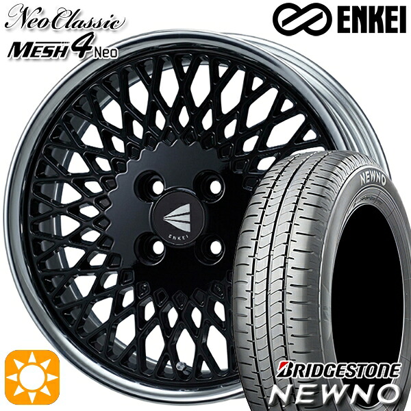 【取付対象】195/45R17 81W ブリヂストン ニューノ ENKEI ネオクラシック メッシュ4ネオ [Lo Disk] ブラック 17インチ 6.0J 4H100 サマータイヤホイールセット