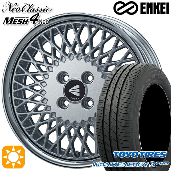 【取付対象】195/45R16 80W トーヨー ナノエナジー3プラス ENKEI ネオクラシック メッシュ4ネオ [Lo Disk] シルバー 16インチ 6.0J 4H100 サマータイヤホイールセット ｜エムオートギャラリー
