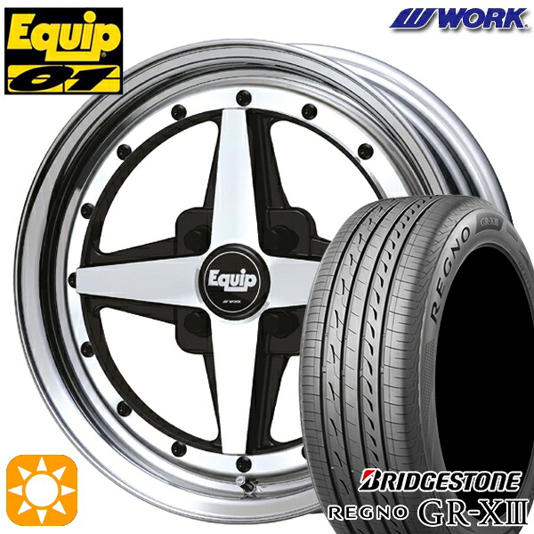 【取付対象】タンク ルーミー 165/65R14 79S ブリヂストン レグノ GR-X3 WORK エクイップ 01 ブラックカットクリア 14インチ 5.5J 4H100 サマータイヤホイールセット |エムオートギャラリー