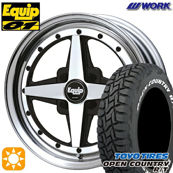 【取付対象】タフト 165/65R15 81Q トーヨー オープンカントリー R/T ホワイトレター WORK エクイップ 01 ブラックカットクリア 15インチ 5.0J 4H100 サマータイヤホイールセット