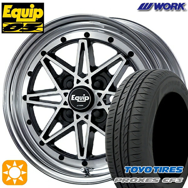 【取付対象】アクア ヴィッツ 165/70R14 81S トーヨー プロクセス CF3 WORK エクイップ 03 ブラックカットクリア 14インチ 5.5J 4H100 サマータイヤホイールセット |エムオートギャラリー