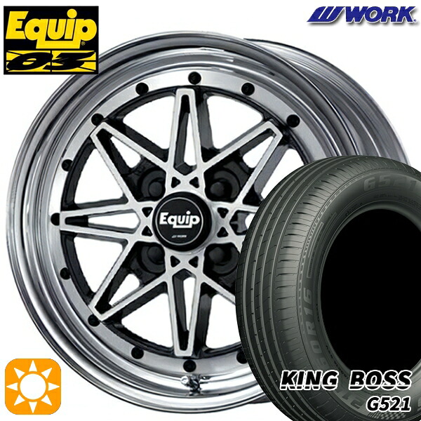 【取付対象】165/65R14 79T キングボス G521 WORK エクイップ 03 ブラックカットクリア 14インチ 5.0J 4H100 サマータイヤホイールセット |エムオートギャラリー