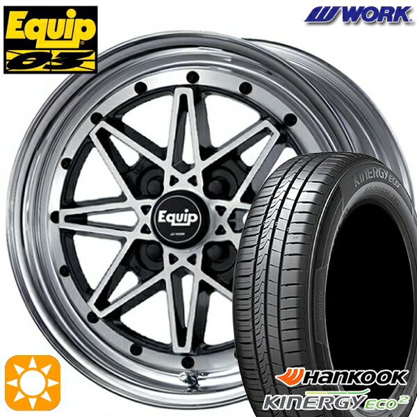 【取付対象】165/60R14 75H ハンコック KlnERGy ECO2 K435 WORK エクイップ 03 ブラックカットクリア 14インチ 5.0J 4H100 サマータイヤホイールセット