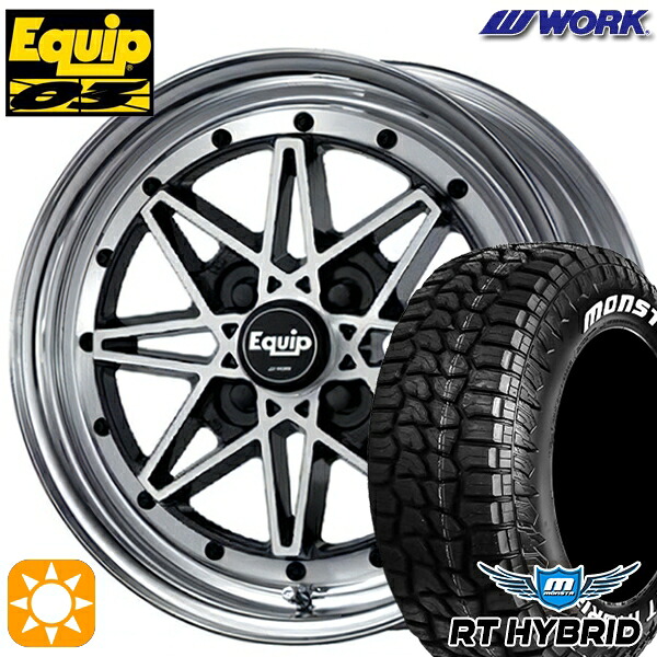 【取付対象】タンク ルーミー 165/65R14 83S XL RWL モンスタ RTハイブリッド WORK エクイップ 03 ブラックカットクリア 14インチ 5.5J 4H100 サマータイヤホイールセット |エムオートギャラリー