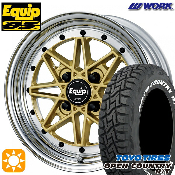 【取付対象】タフト 165/65R15 81Q トーヨー オープンカントリー R/T ホワイトレター WORK エクイップ 03 ゴールド 15インチ 5.0J 4H100 サマータイヤホイールセット