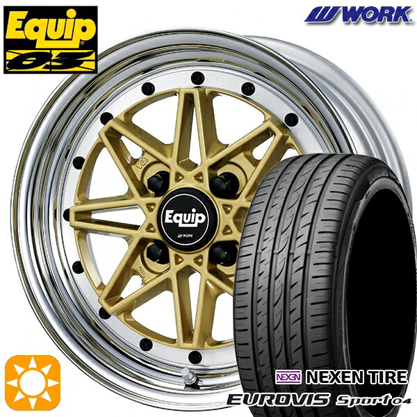 【取付対象】165/60R14 75H ロードストーン ユーロビズ Sport 04 WORK エクイップ 03 ゴールド 14インチ 5.0J 4H100 サマータイヤホイールセット ｜エムオートギャラリー 93,940円