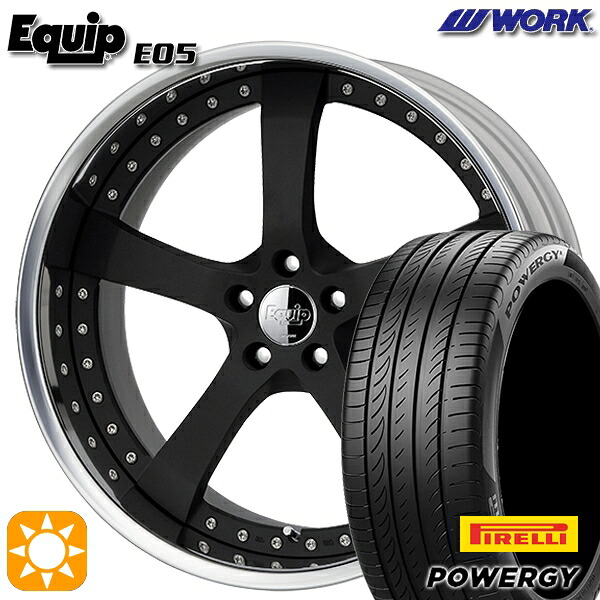 【取付対象】245/40R20 99W XL ピレリ パワジー ワーク エクイップ 05 ブラックアルマイト 20インチ 8.0J 5H114.3 サマータイヤホイールセット |エムオートギャラリー