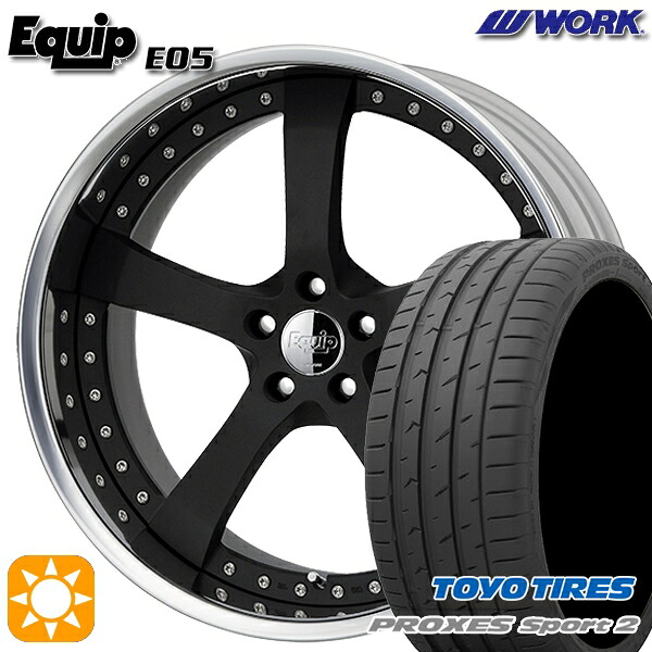 【取付対象】225/45R19 96Y XL トーヨー プロクセススポーツ2 ワーク エクイップ 05 ブラックアルマイト 19インチ 7.5J 5H114.3 サマータイヤホイールセット ｜エムオートギャラリー